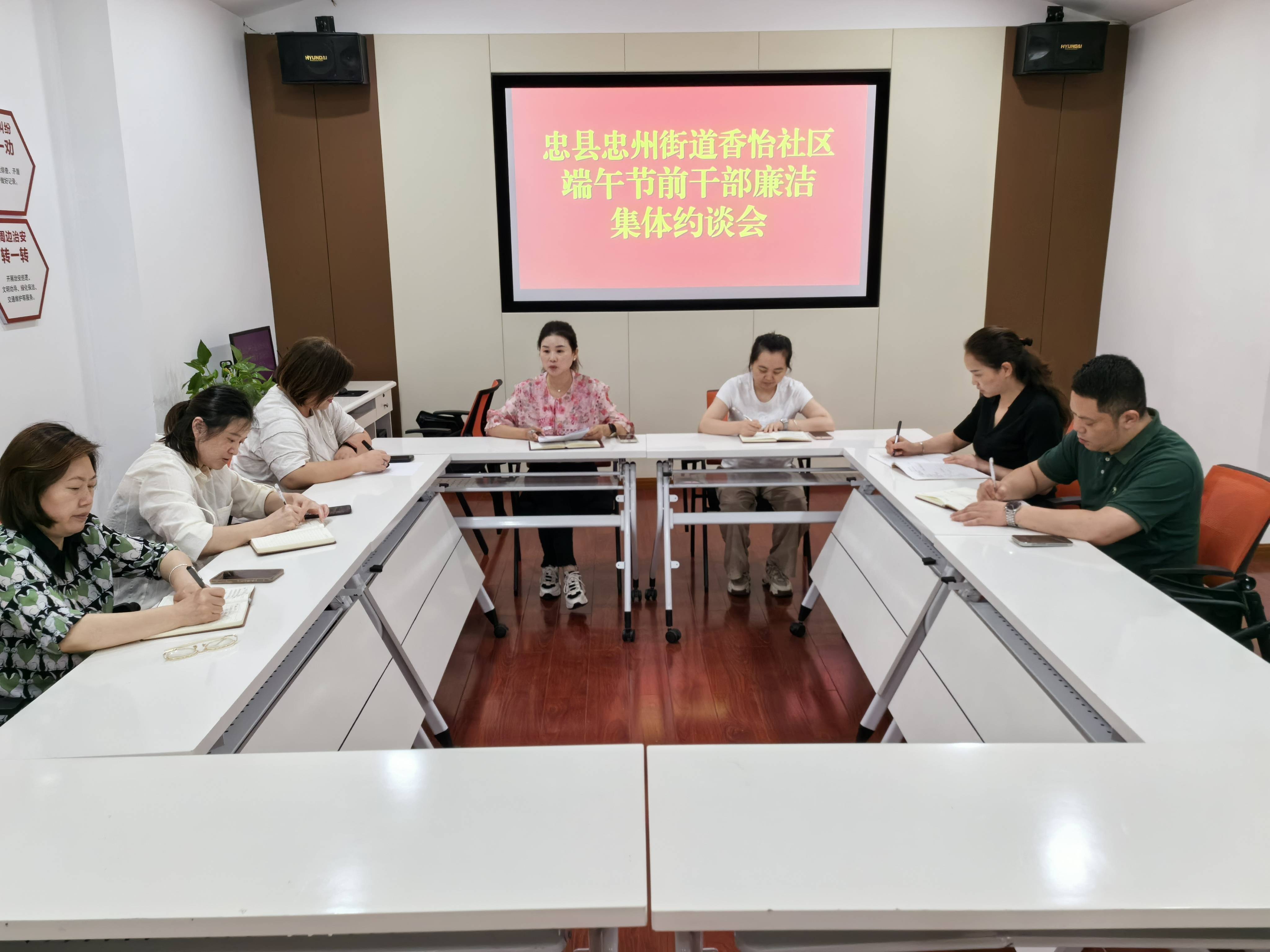 重庆忠县:以"1234"机制助推清廉村居建设