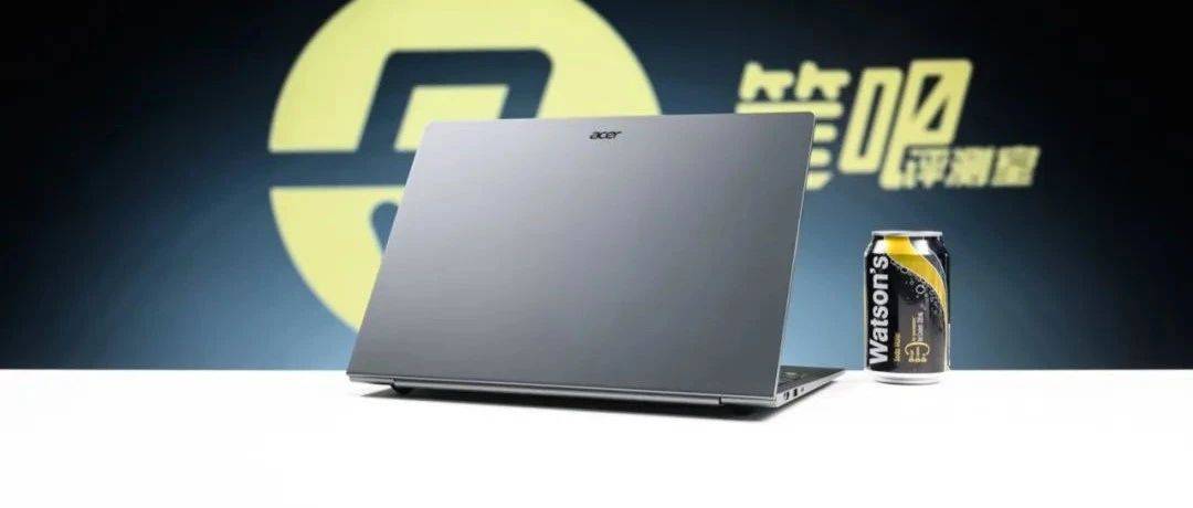 聊一个在PC市场陷入困局的玩家_Elite_笔记本_Pro