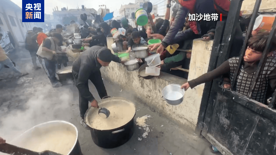 联合国报告：加沙北部饥荒“迫在眉睫” -华闻时空