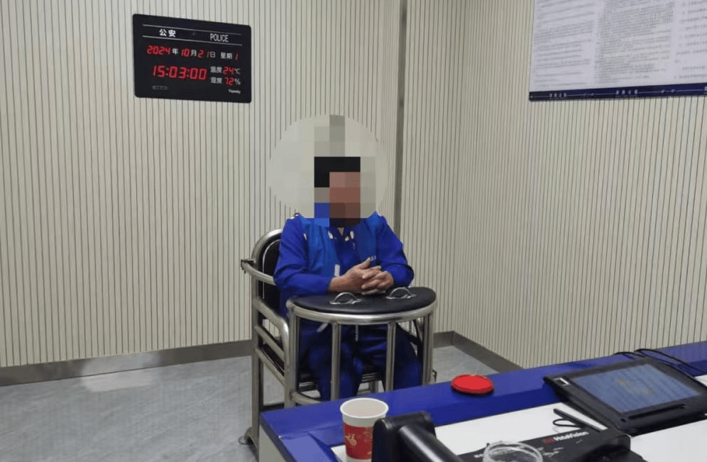 邵阳：无良毛某专挑老年商贩下手，被行拘