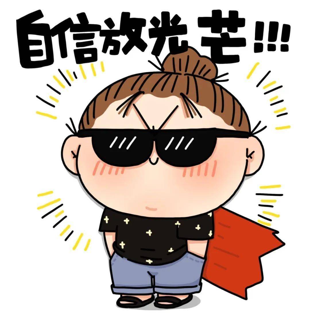 小社觉得最后这段时间最主要的就是保持平常心,保持自己节奏,包括作息