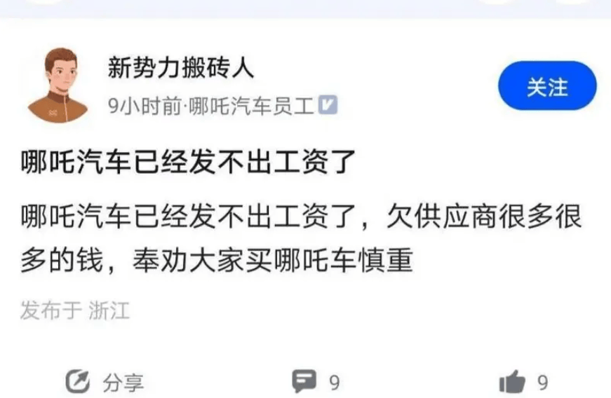 公司考核后降薪(公司考核降薪不接受可以被动离职吗)