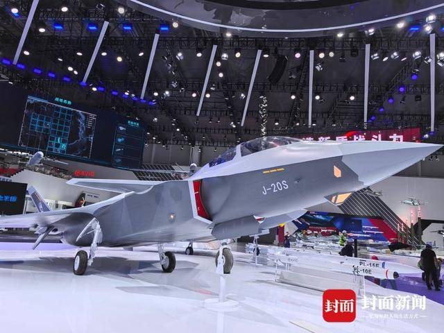 新型号！双座多用途隐身战斗机歼-20S亮相珠海航展