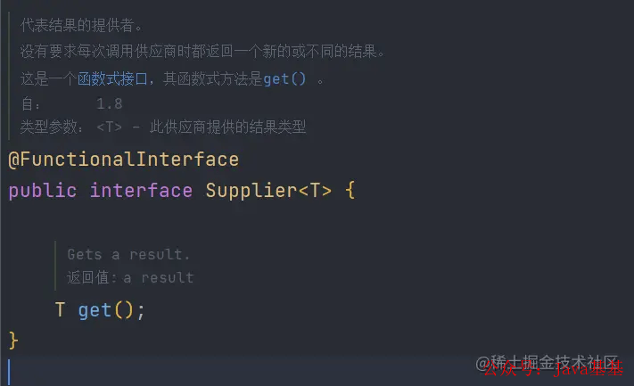 Java8 中一个极其强悍的新接口，很多人没用过_if_函数_参数