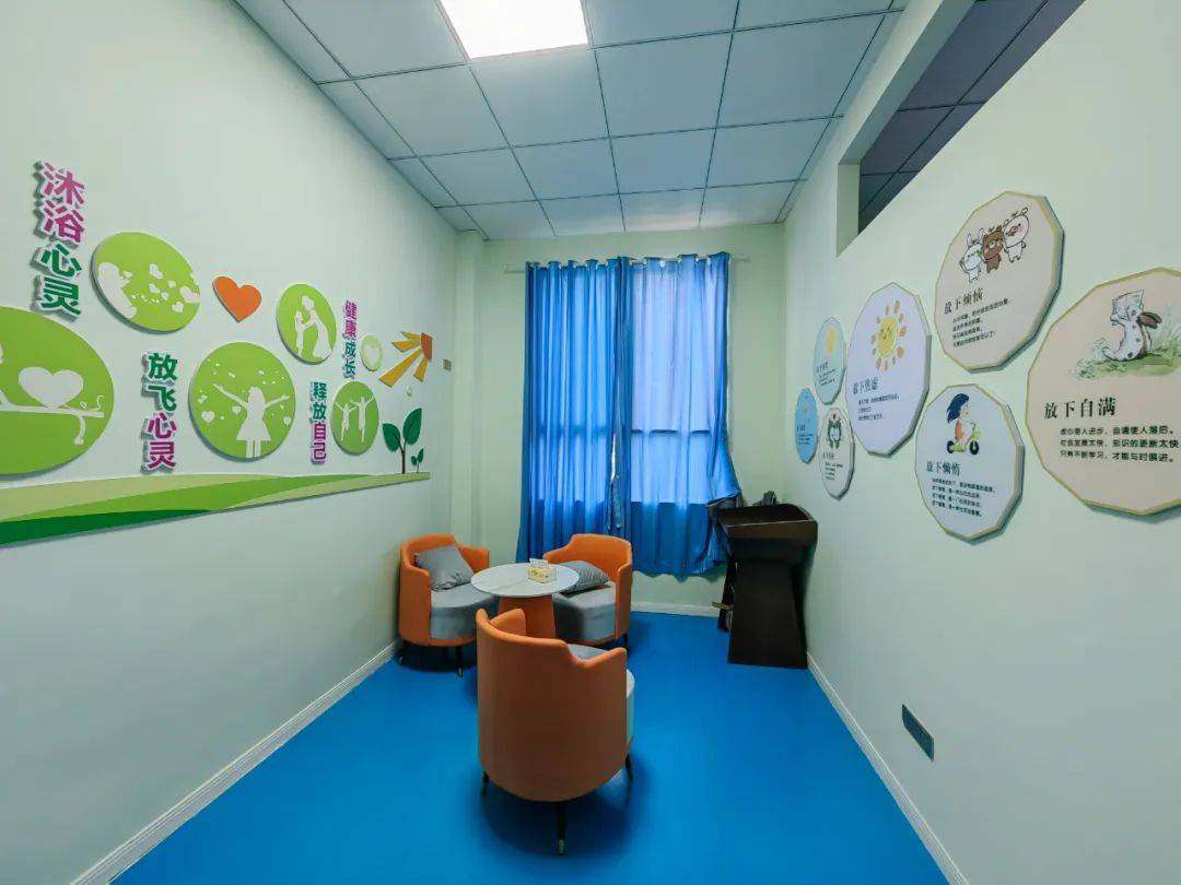 呵护成长 从"心"开始——辽宁小学"暖心小屋"心理咨询室简介