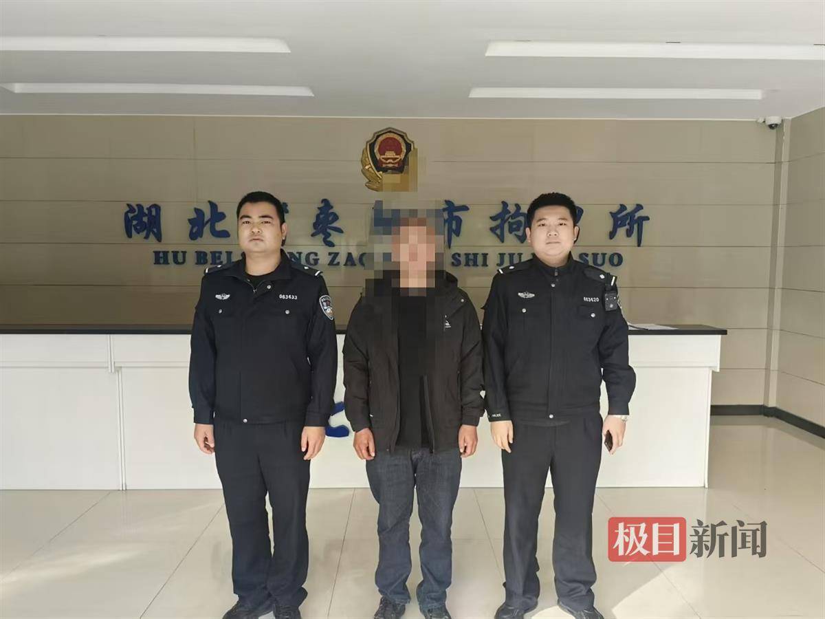 拆下他人电动车挡风被装到自己车上,这名男子被行拘_龚某_嫌疑人_成功