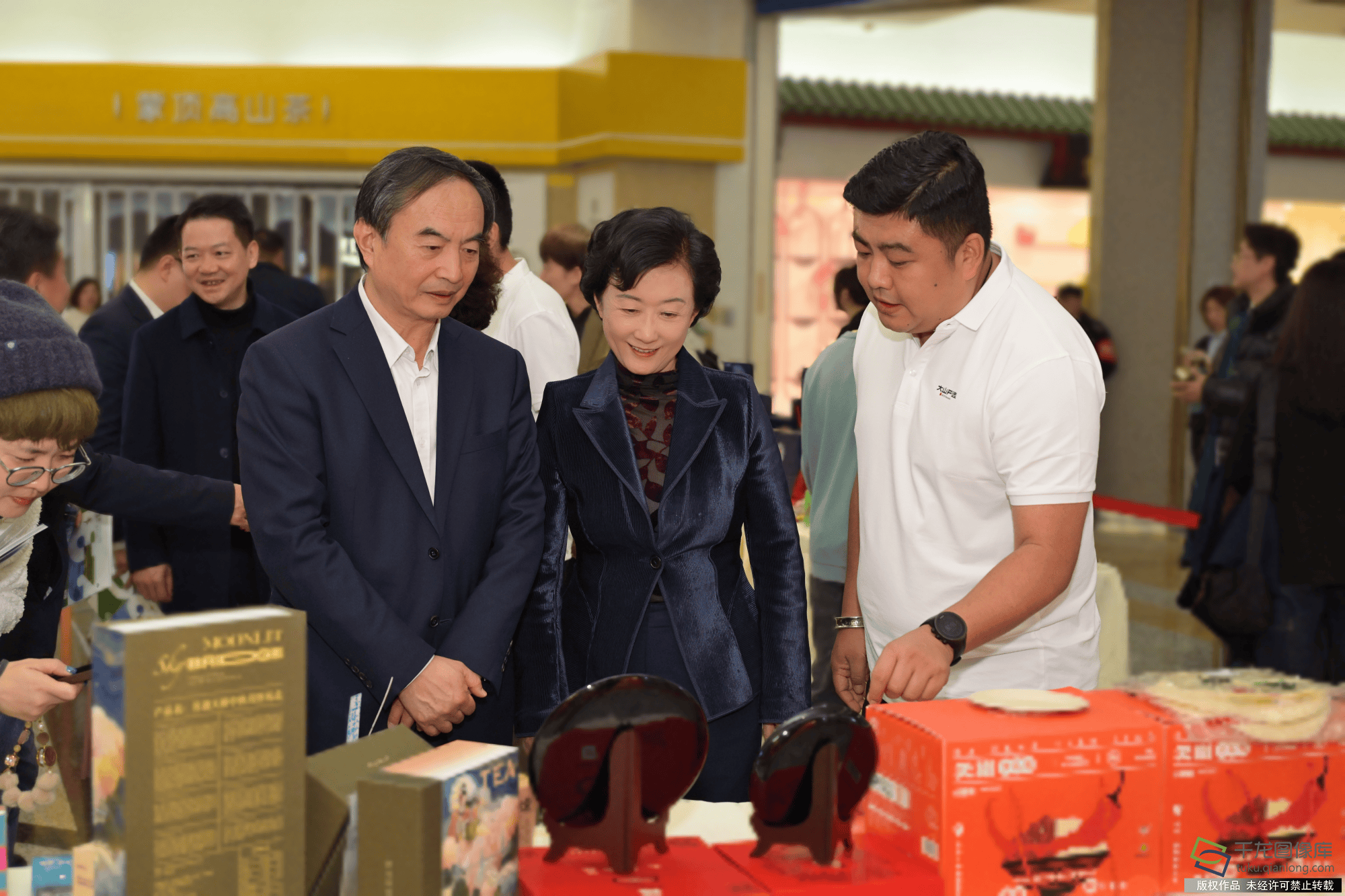 "大山严选"平台发布,助力贵州毕节乡村振兴