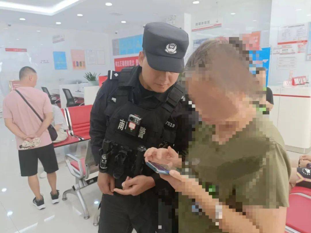 硬核推荐（海角论坛破解版无限钻石无限金币账号共享）海角论坛搬迁到哪里，假的！假的！都是假的！100个人的群99个是“托”，海角论坛的帖子都是假的吗，看片，插图2