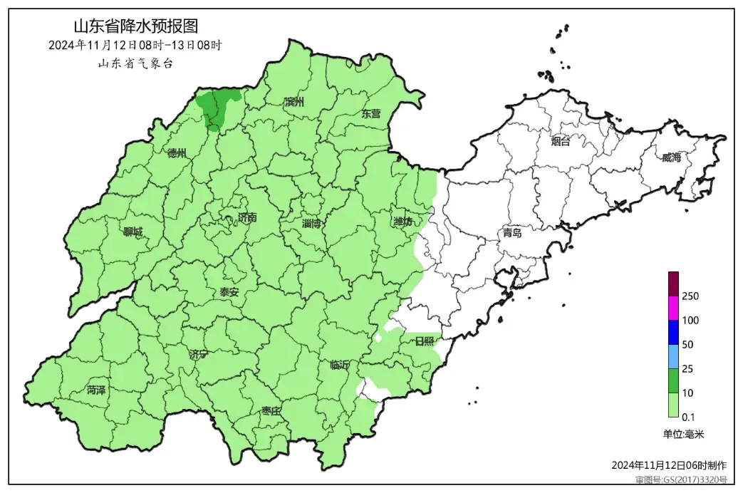 今夜起,山东迎大范围降雨!周末大风 降温