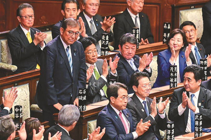 日本首相选举图片