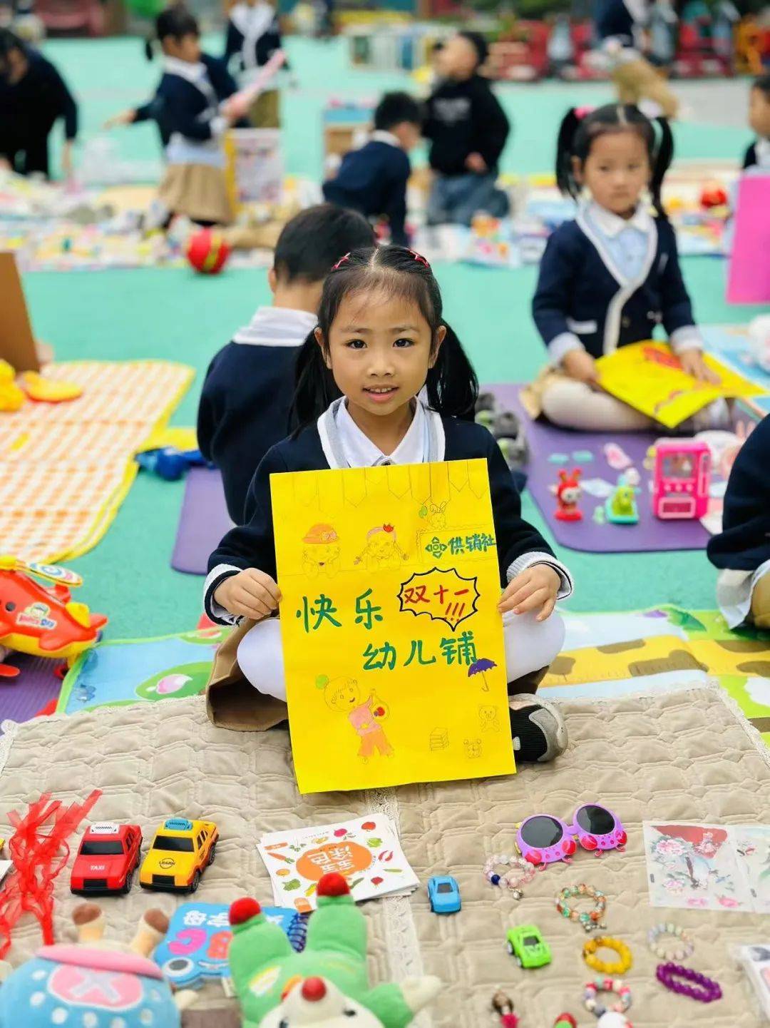 幼儿园卖汤圆招牌图片图片