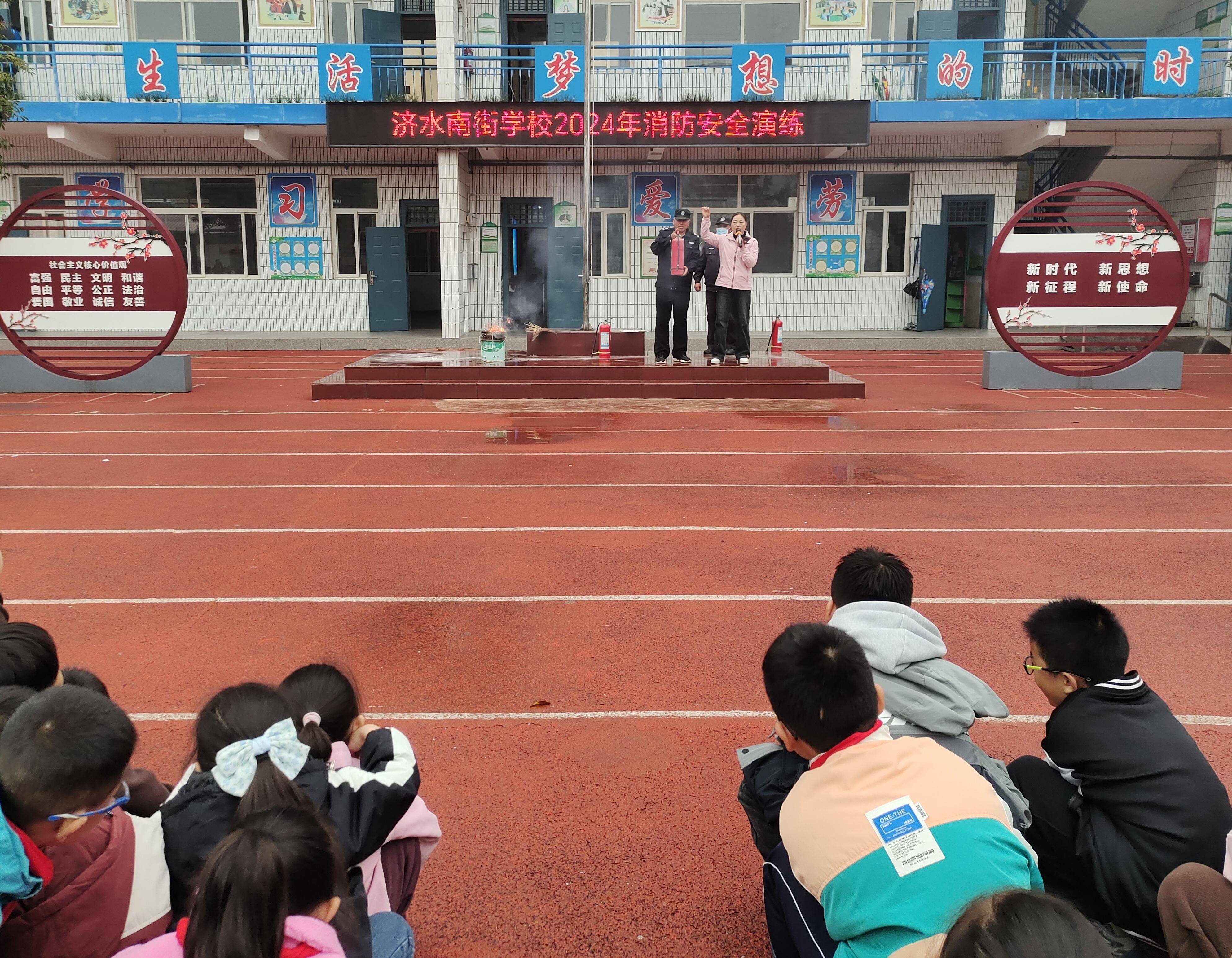 济源南街小学图片