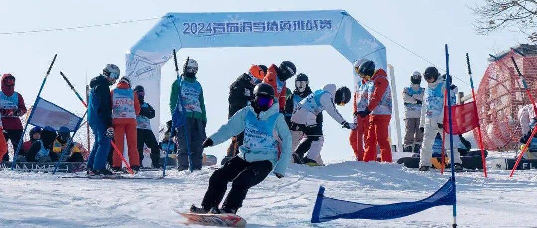冬日潮玩西海岸 邀您邂逅别样美_新区_文旅_旅游