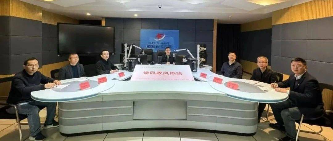 党风政风热线 | 物业连万家 枝叶总关情——灞桥区:强化供水管理,确保供水服务高质量_公司_问题_水表
