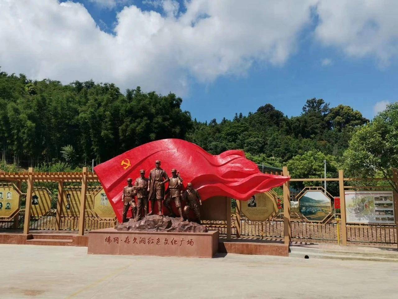 2023年,在红色广场,培智小学,革命事迹展览室的基础上,黄花村开启了新