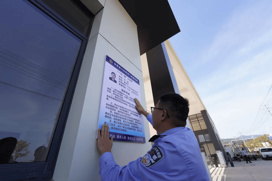 发现涉企违规异地执法等线索，可以这样向检察机关反映