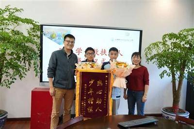 浙江省报讯 (记者 王媛媛 通讯员 宋婷) 近日,良渚第一中学711班学生
