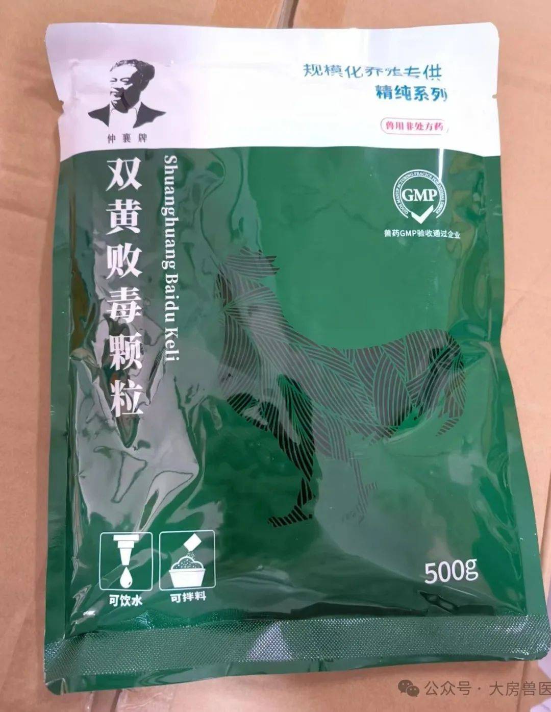 麻黄碱(止喘)2.杏仁(止咳)3.石膏(去热)4.甘草(化痰)作用:可用于治疗