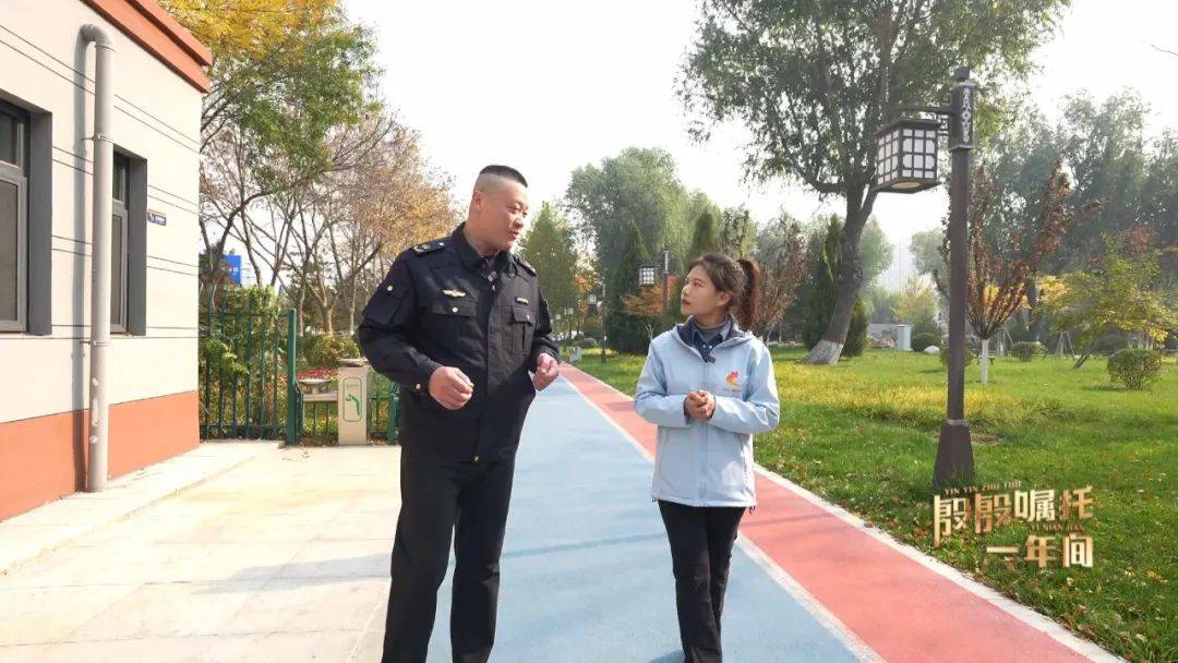 保定白沟新城白沟镇应急管理办公室综合三室主任 许卫勇:有咱的应急宿