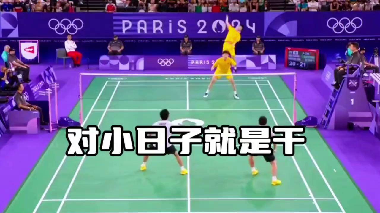 创作灵感 羽毛球 国羽男双 为奥运健儿加油 奥运会