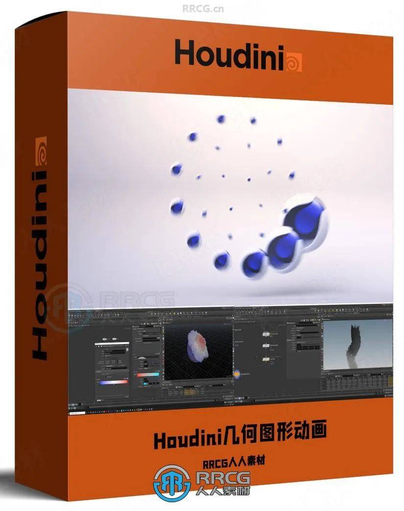 houdini与c4d几何图形创意动画技术视频教程