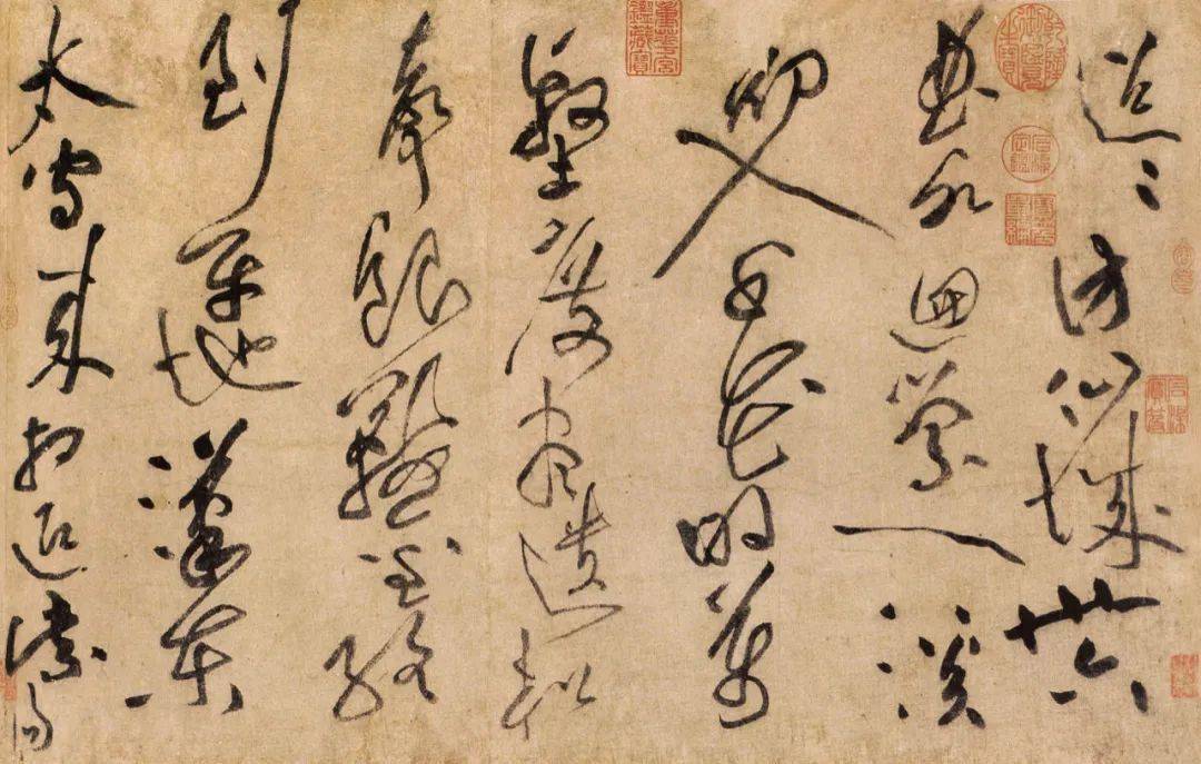 用了一行枯笔，救活了一纸草书，这个书法是如何获奖的？_作品_黄庭坚_章法