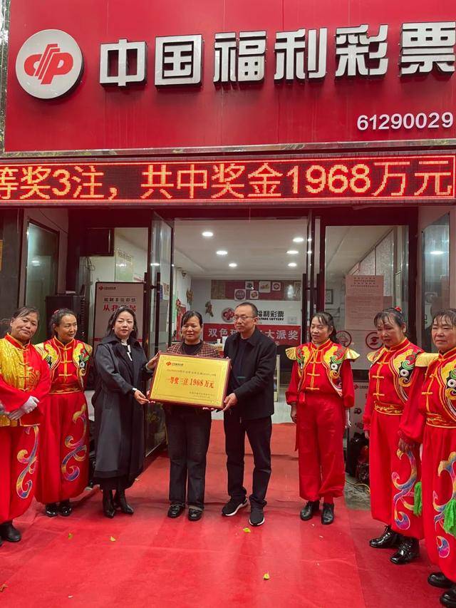 赢彩彩票能微信支付吗_赢彩彩票能微信支付吗_赢彩彩票能微信支付吗