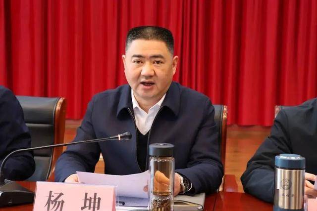 公安局局长杨坤，主动投案！半个多月前获公示拟重用