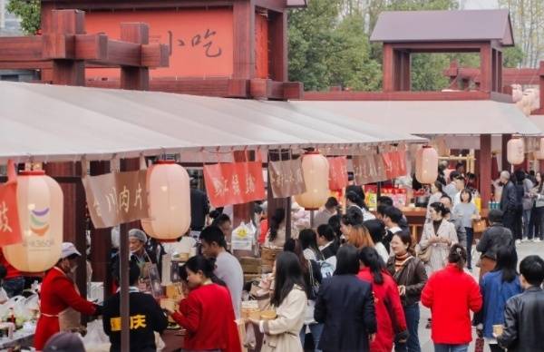 一次尝够重庆各地美味“渝味360碗”美食集市大足开市利来国际下载(图2)