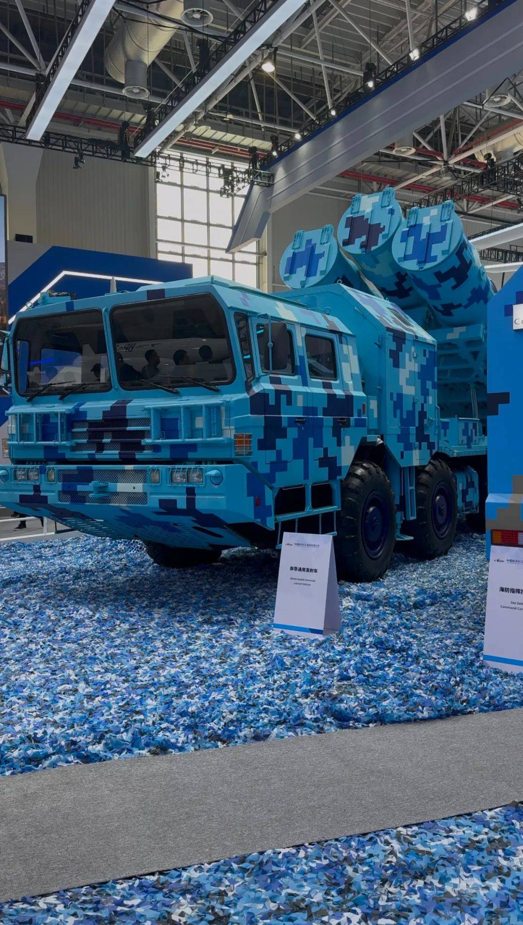 签约2856亿元!第十五届中国航展晒成绩单 签约2856亿元!第十五届中国航展晒成绩单