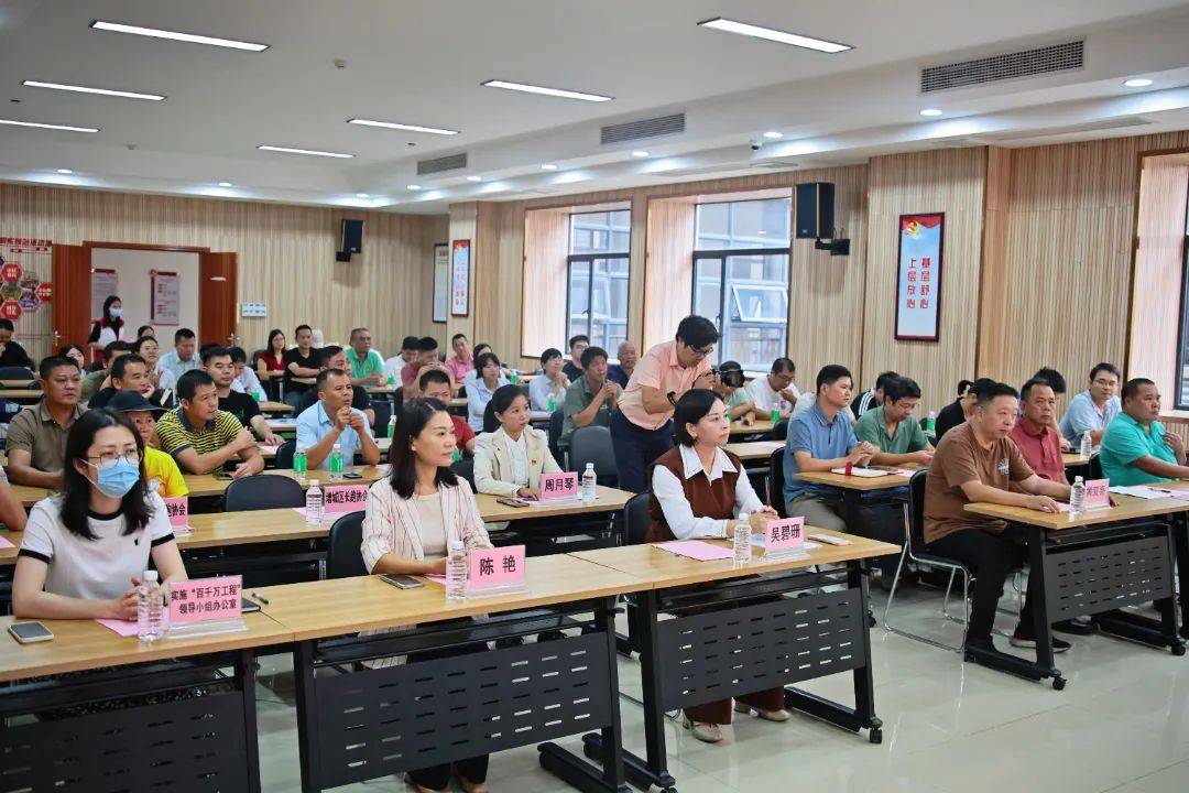 荔湖街开展首场"全会精神我来学百千万我来讲"新时代文明实践活动