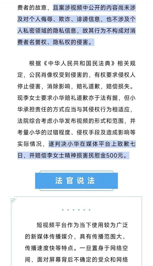 权重的作用是什么=什么叫权重及其重要性