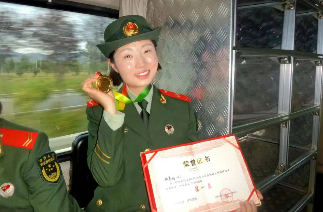 北疆兵事丨韩蕙好：一位普通女兵的华丽蝶变:股票行情