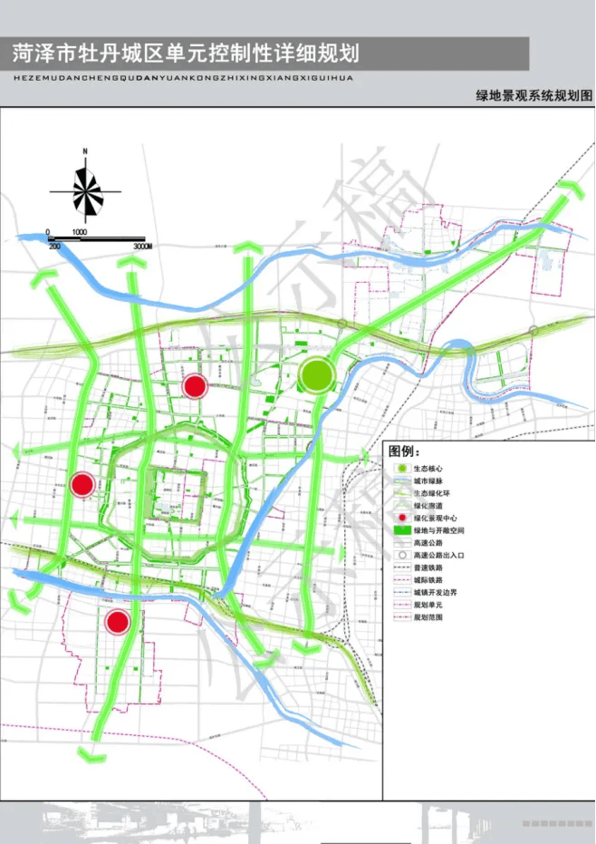 菏泽鲁西新区规划图图片