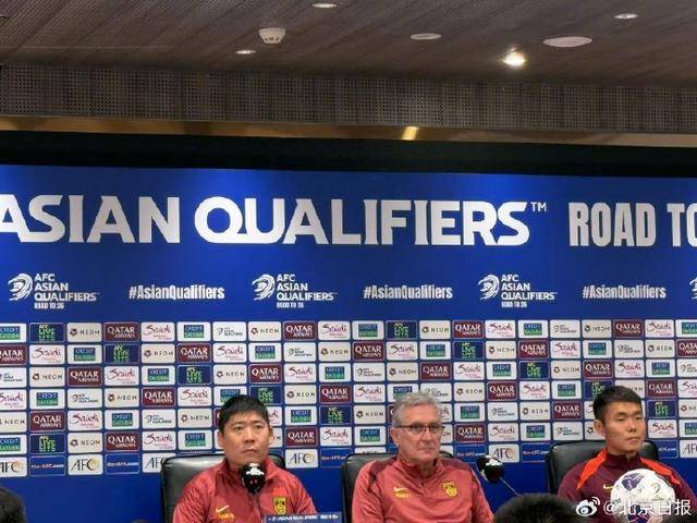 张玉宁将伤缺明日对阵日本队的比赛