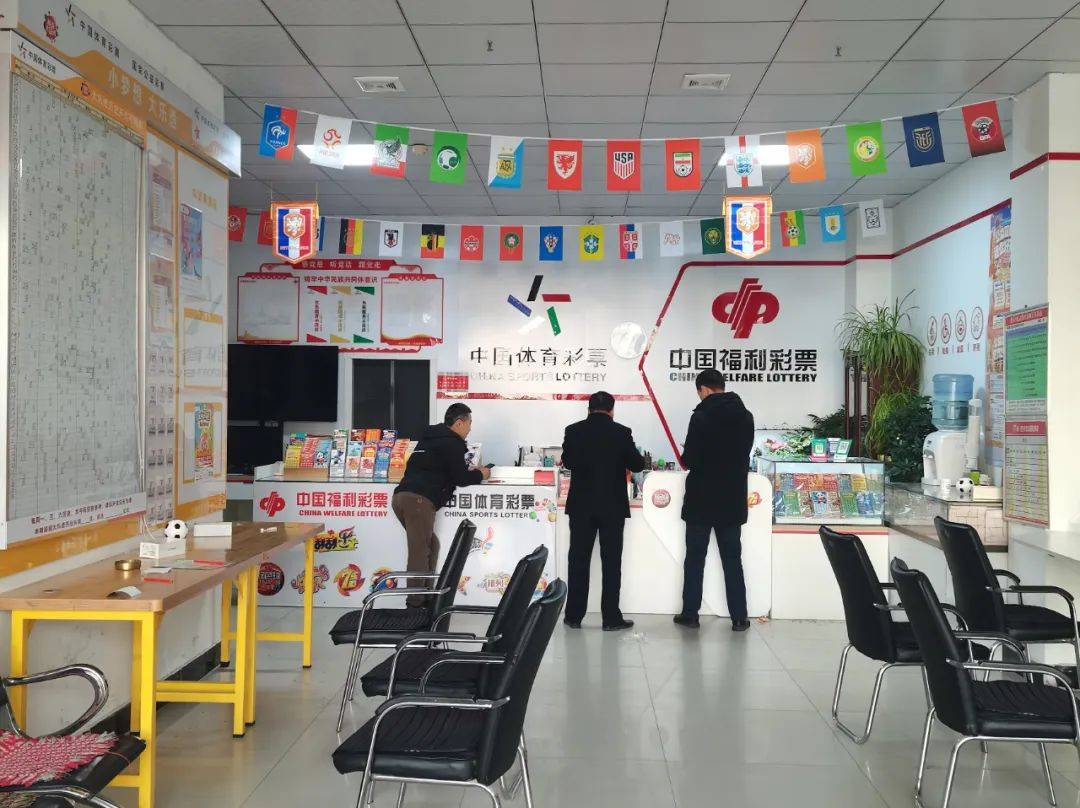 松山区开展2024年度体彩实体店专项巡检