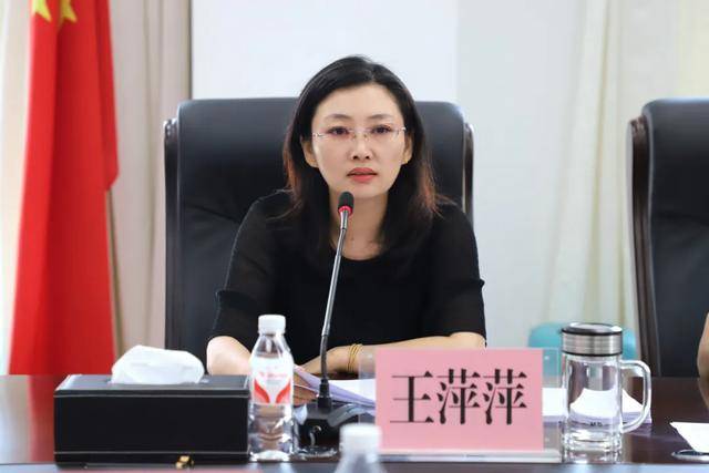 王萍萍长期在吉林市工作,曾任吉林市环境保护局生态