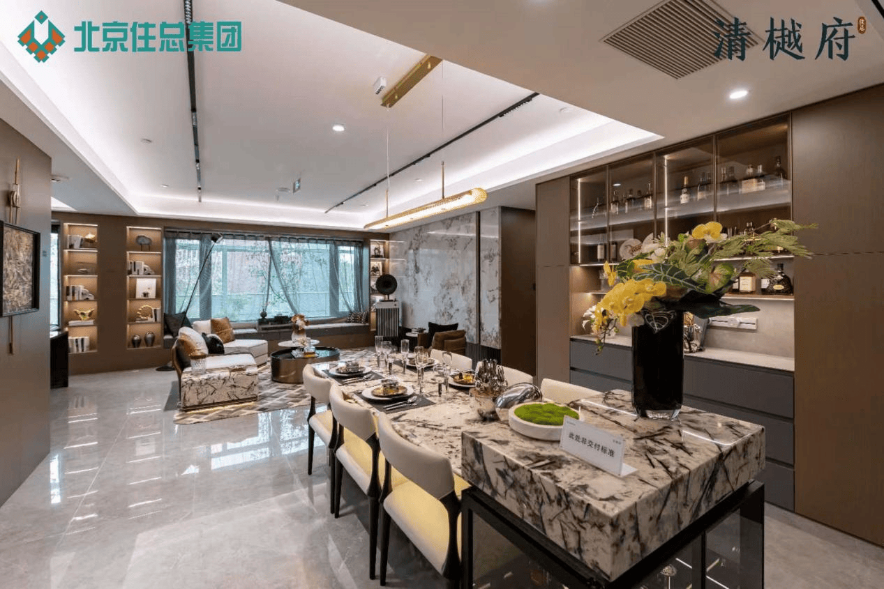 住总·清樾府园林示范区实景呈现 内外双园树立品质生活范本_海淀_宋韵雅_昌平