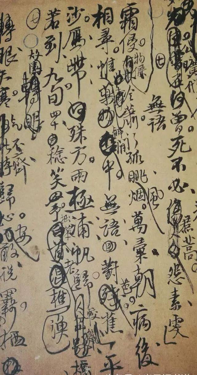 书法高手,为什么都在悄悄学习手札?