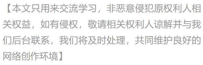 央视直播！孙颖莎、王曼昱、大迪、 5朵金花命运不同