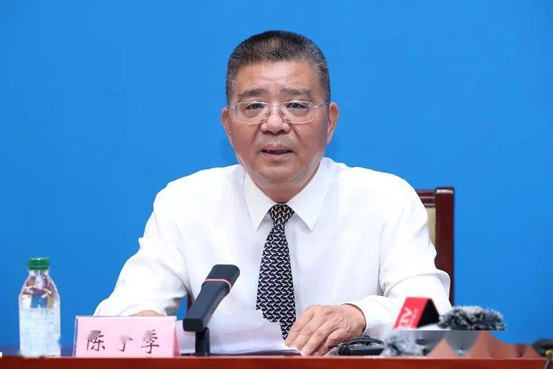 教育部党组成员,副部长,总督学王嘉毅出席会议并讲话.