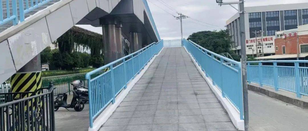 旧貌换新颜！同安这座人行天桥改造，更好服务市民出行→_公路_竹仔_部门