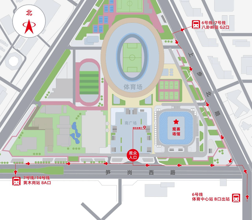2024李宁·中国羽毛球大师赛深圳开赛 建议绿色出行提前入场