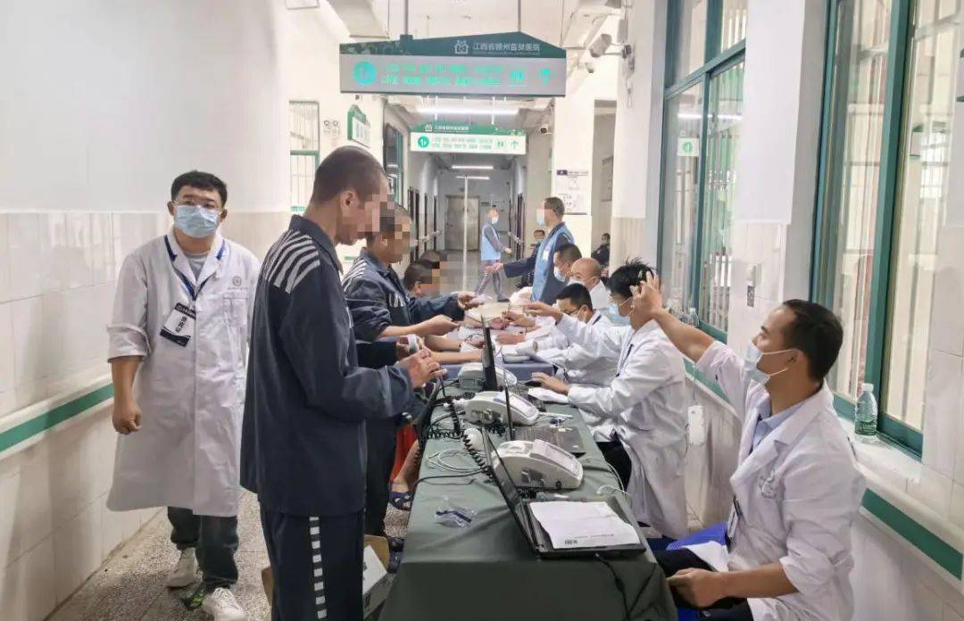 赣州监狱开展服刑人员健康体检工作