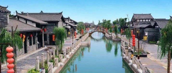 第二批地名文化遗产保护名录公示(合阳上榜)_蒲城县_临渭区_渭南市