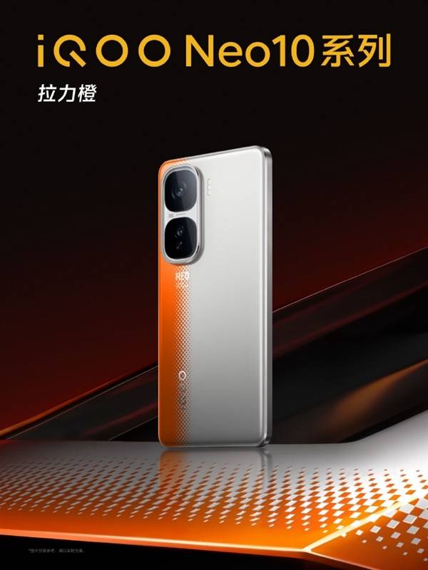 iQOO Neo10 Pro榨干天玑9400：跑分超320万 创造安卓新纪录