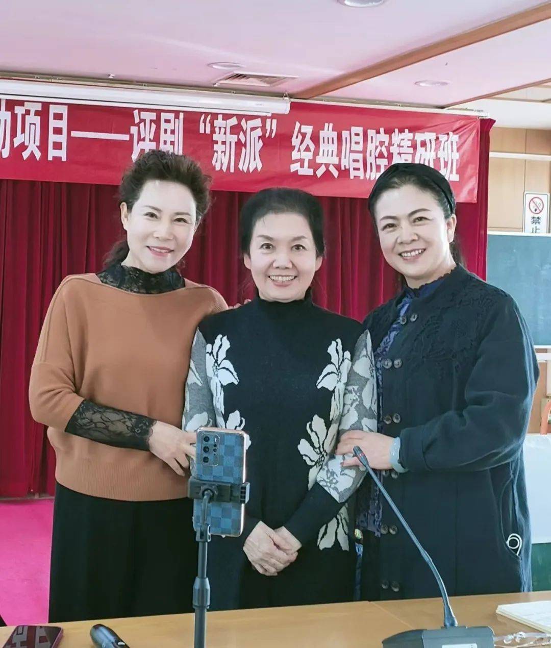 一对姐妹花——秦皇岛,廊坊《刘巧儿评剧社》社长李莲凤,沈亚梅