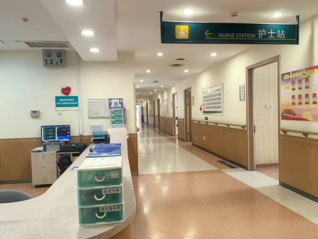 中西医结合医院：吉安的医疗新选择