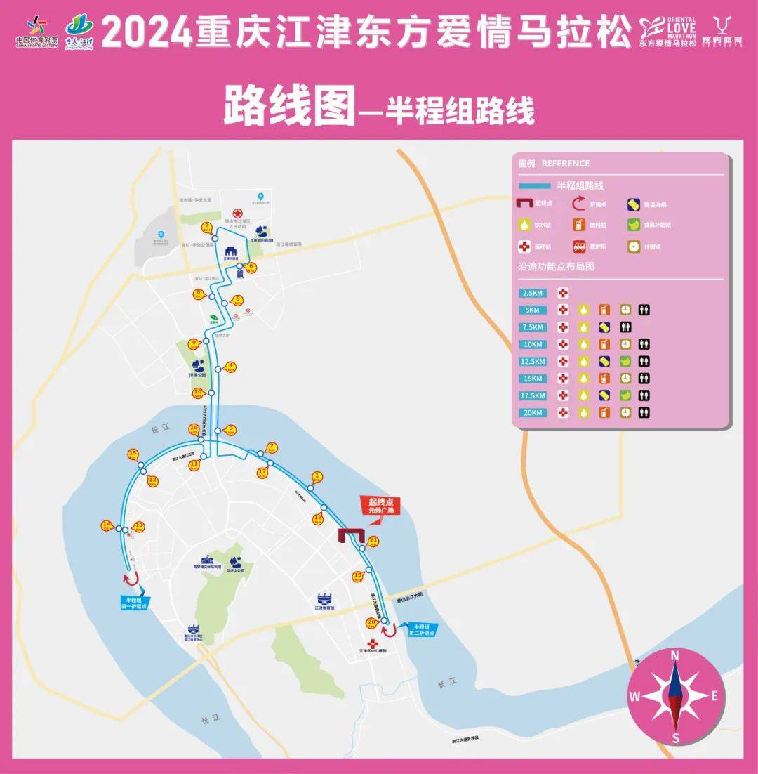 江津102路公交车路线图图片