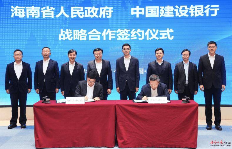 海南省委书记频繁赴京,暗示将有大事发生?